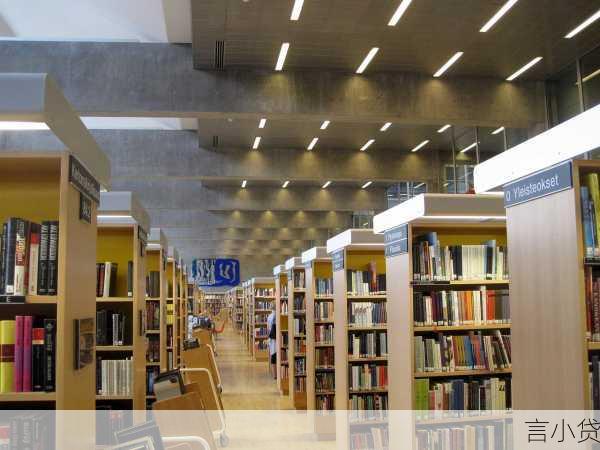建行装修三年免息贷款，助力打造梦想家园