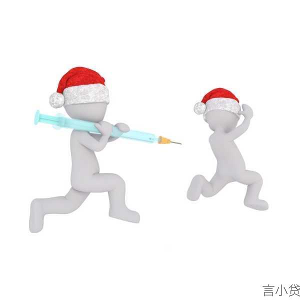 警惕100%可以借钱不看征信背后的陷阱
