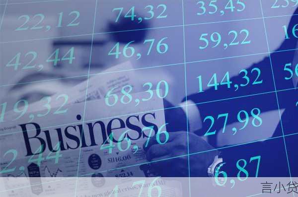 京东小额贷款，便捷金融，助力消费与经营