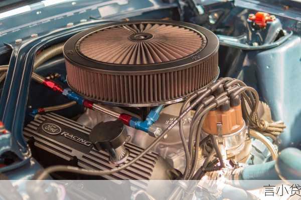 全面解析汽车贷款条件，助您轻松购车