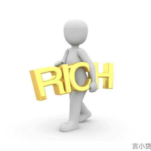寿险保单贷款，解锁资金灵活性，守护您的未来