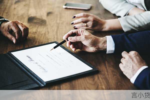 计提贷款利息分录，企业财务核算的关键步骤与深度解析