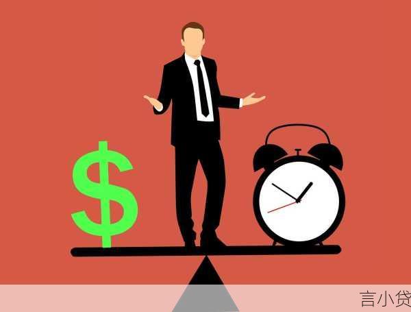 个人消费循环贷宽限期，金融缓冲与理性借贷的平衡之道