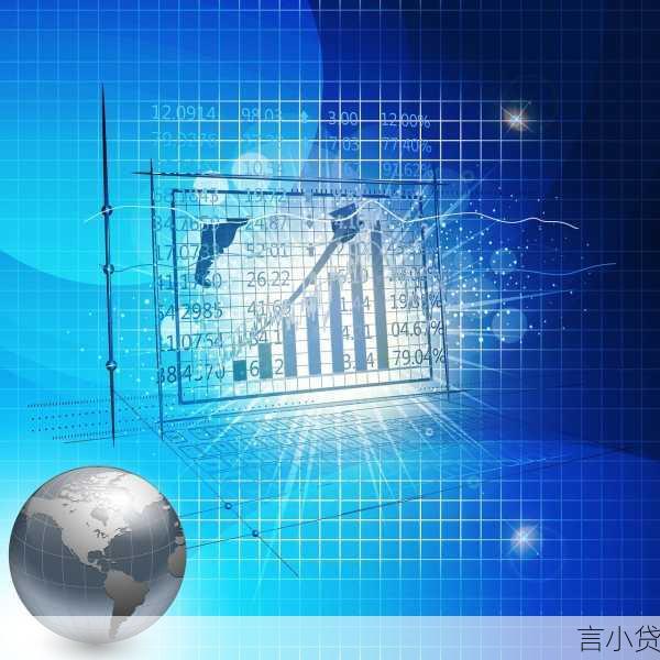 银团贷款协议，多方共赢的金融桥梁