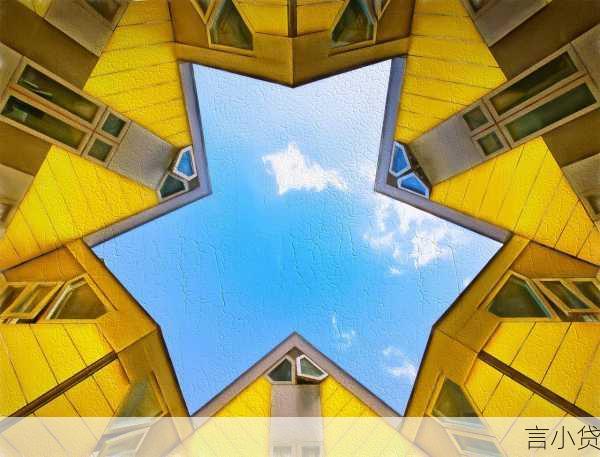 探寻哪个银行贷款更容易，多维度剖析助力明智抉择