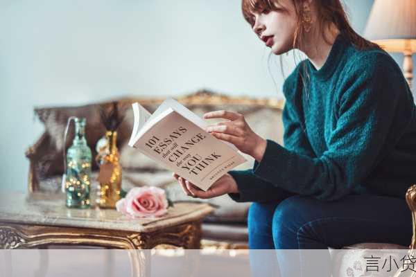 循环贷满了一年怎样操作
