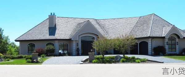 福建公积金贷款利率调整，助圆住房梦