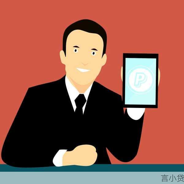 循环贷，企业与个人的融资利器