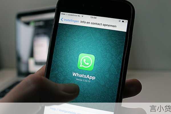 征信报告循环贷账户是什么意思？
