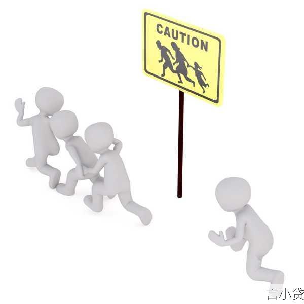 贷款人与担保人，各自责任的深度剖析