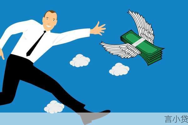 公积金贷款，助你实现住房梦的有力金融工具