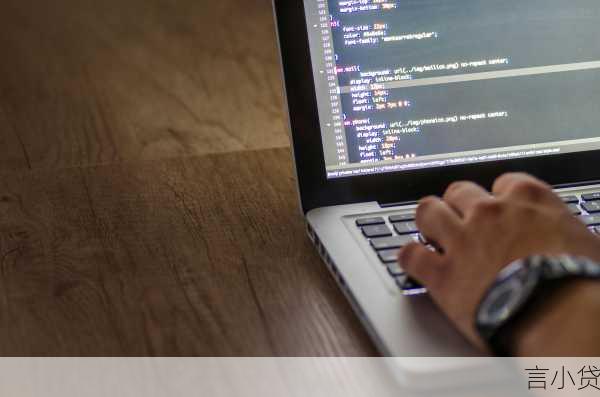 公积金贷款30万10年每月还款额全解析