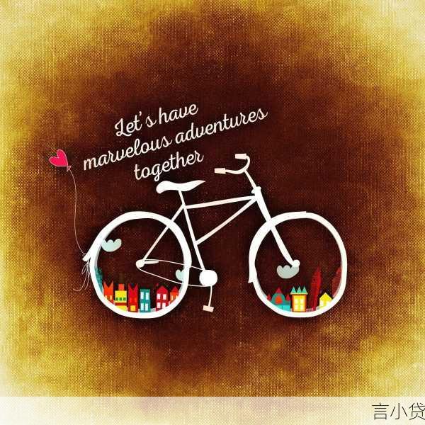 远离以贷养赌的恶性循环，拥抱健康人生
