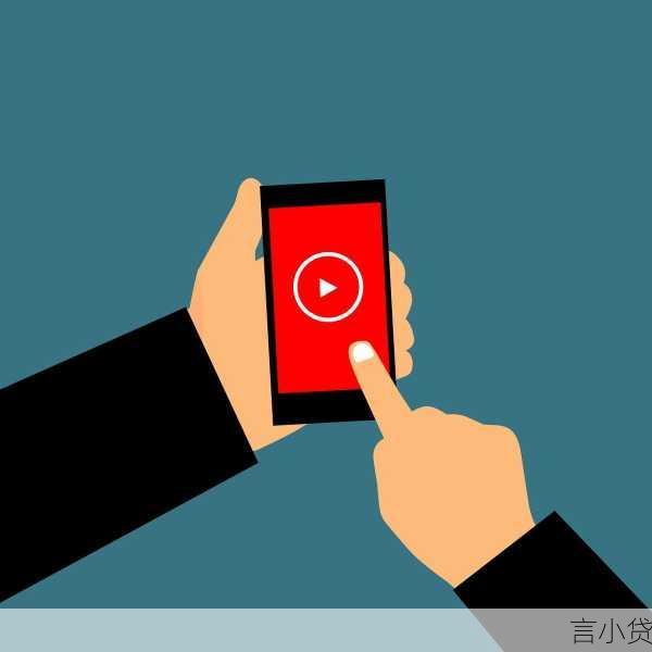 在寻找容易通过的网贷平台时，用户通常会关注平台的审核标准、放款速度以及用户反馈。以下是一些相对容易通过且口碑较好的网贷平台