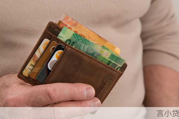 贷款 15 万 5 年还清，每月还款金额知多少？