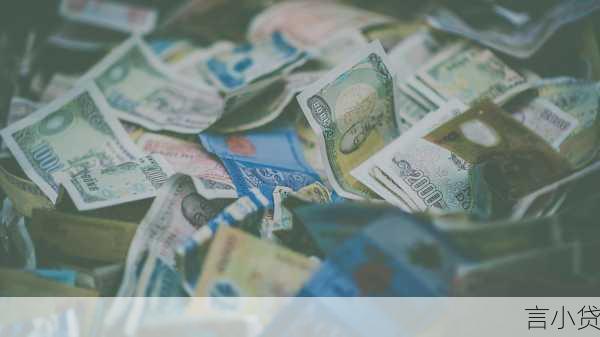 农村贷款怎么贷 10 万，详细攻略与要点解析