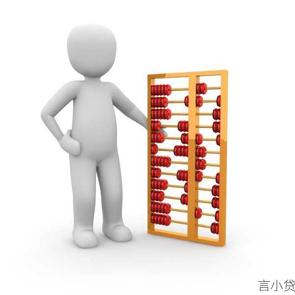 非循环贷账户1月份的奥秘与解读