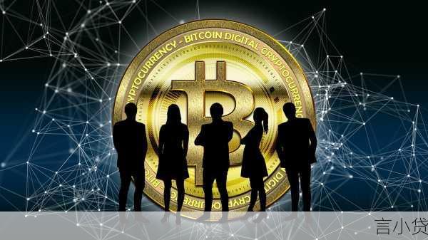 平安智贷，循环额度，灵活金融解决方案