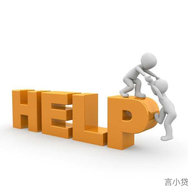 金华贷款公司，助力梦想起航的金融伙伴