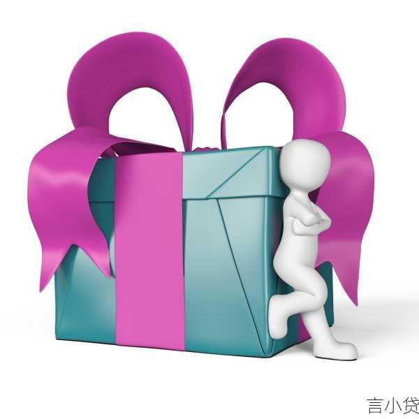 众安贷，循环使用，便捷无忧