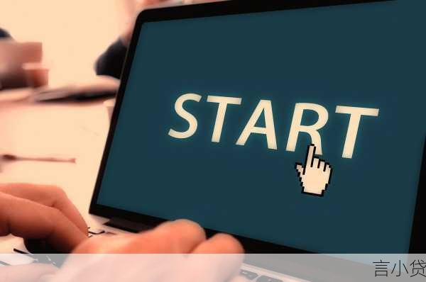 生源地贷款续贷全攻略，手把手教你搞定续贷流程
