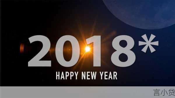 循环贷一年一还本金