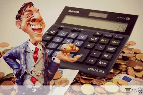 循环贷，资金能否灵活支取的深度解析