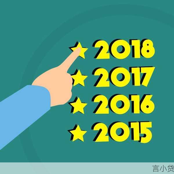 叮当贷循环贷，便捷金融的新选择