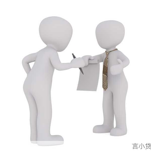 民间抵押贷款流程全解析