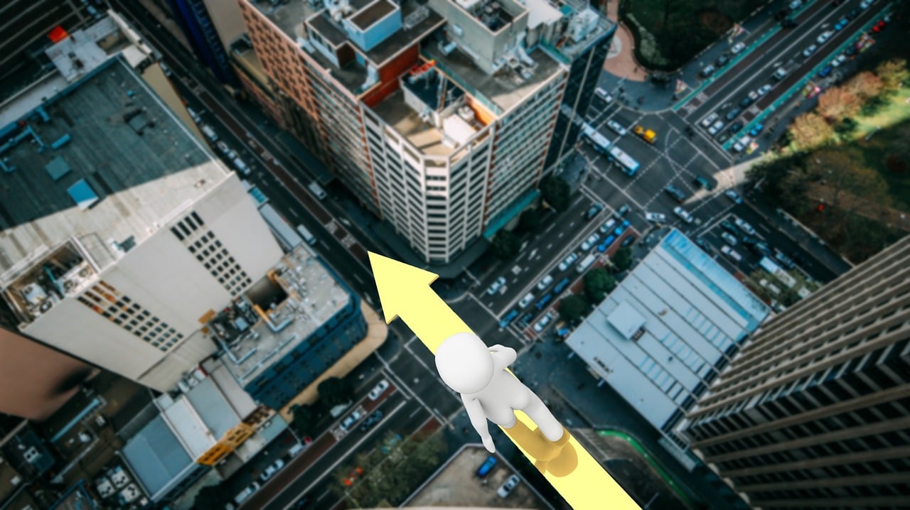 成都市首套房贷款利率全解析，购房成本与贷款策略