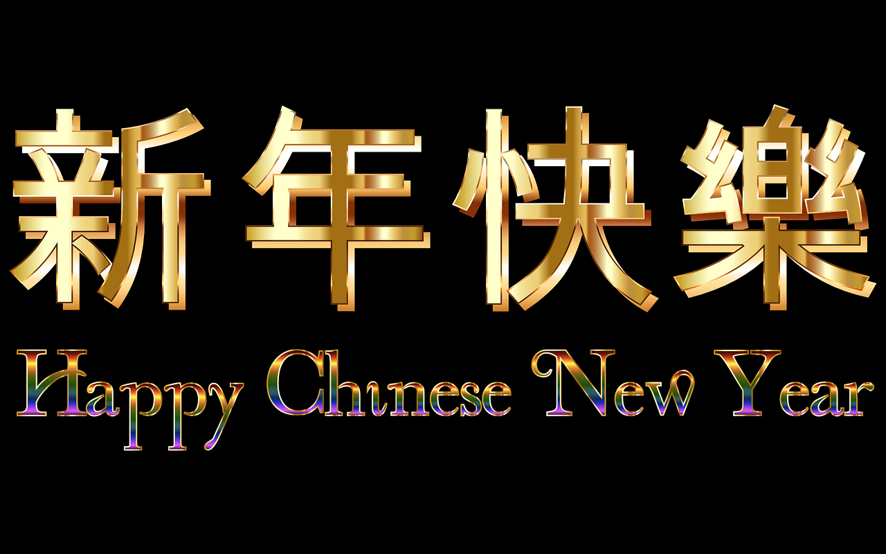 三年期循环贷三年后，新起点，新征程