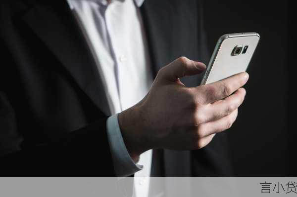 2023年e微贷App最全下载指南，安全认证+操作步骤+避坑攻略