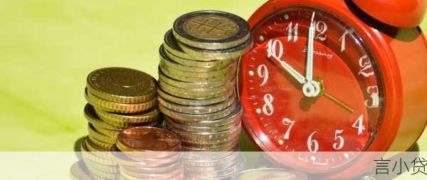 贷款资金意外冻结怎么办？5步解冻指南+风险防范全解析