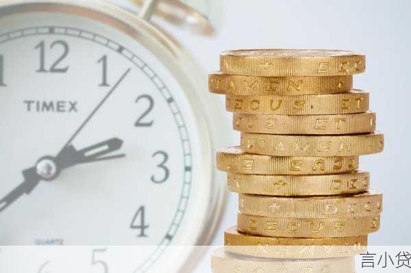 银行贷款10万一个月利息多少？2023年最新利率计算与省息技巧