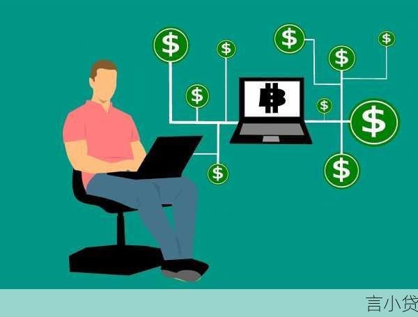 豆豆钱和哪个贷款是一家？深度揭秘维信金科旗下金融产品矩阵