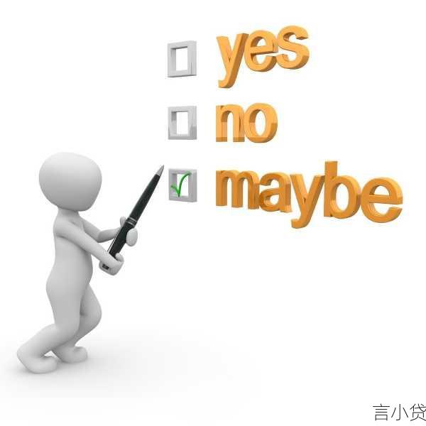 二手房有贷款可以卖吗？详解交易流程与风险防范