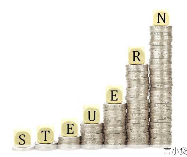 银行贷款70万一年利息多少？一文讲清利率计算与省钱技巧