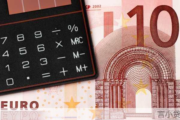 银行贷款70万一年利息多少？一文讲清利率计算与省钱技巧
