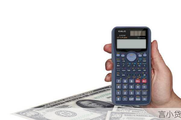 贷款先息后本计算器，金融工具背后的精妙逻辑与实战应用指南