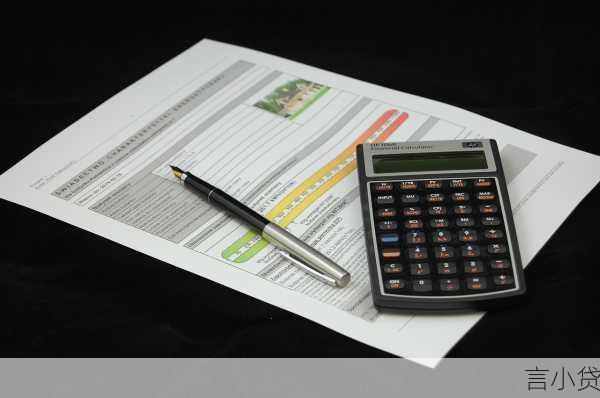 贷款先息后本计算器，金融工具背后的精妙逻辑与实战应用指南
