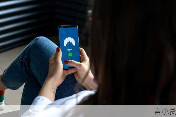 贷款App强制运营商授权，用户隐私保护的生死劫