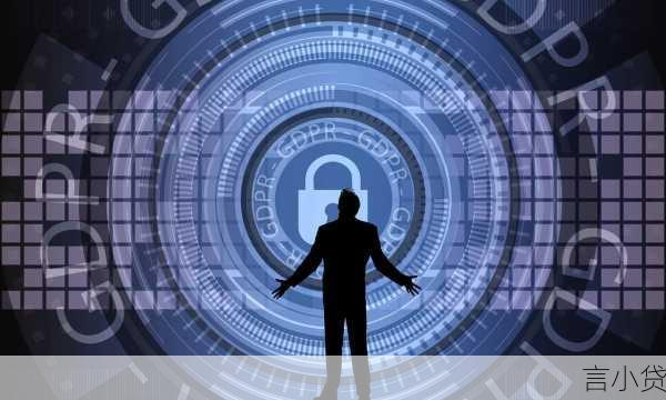 免手机号贷款，新型借贷模式如何重塑金融隐私边界？