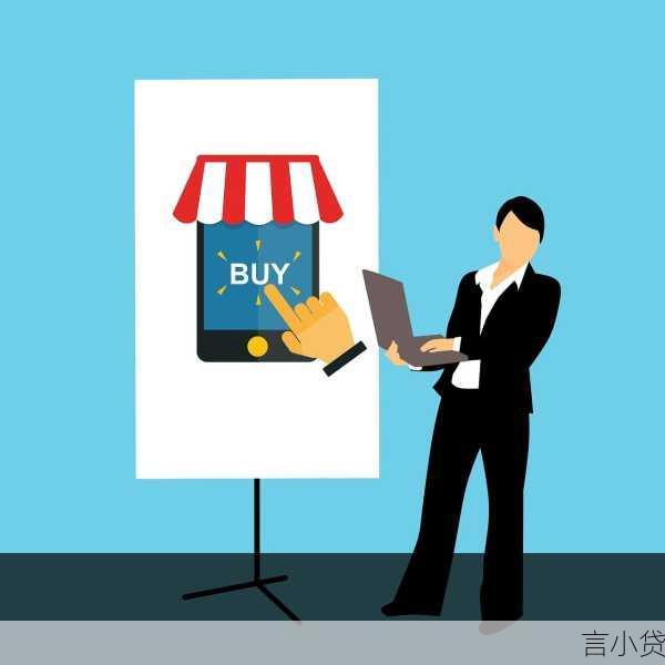 房贷未结清房产交易市场现状与核心痛点