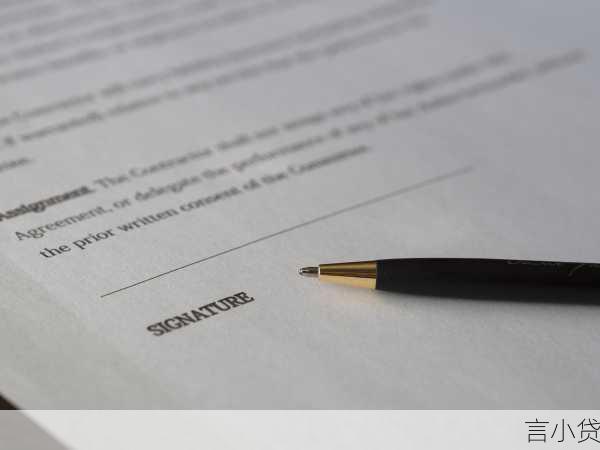 太平洋保单可以贷款吗？全面解析保单借款的条件、流程与风险