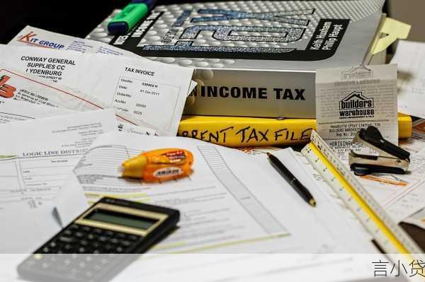 贷款70万一年利息多少？算清这笔账才能不踩坑