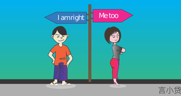 婚姻关系中债务连带责任边界的法律透视