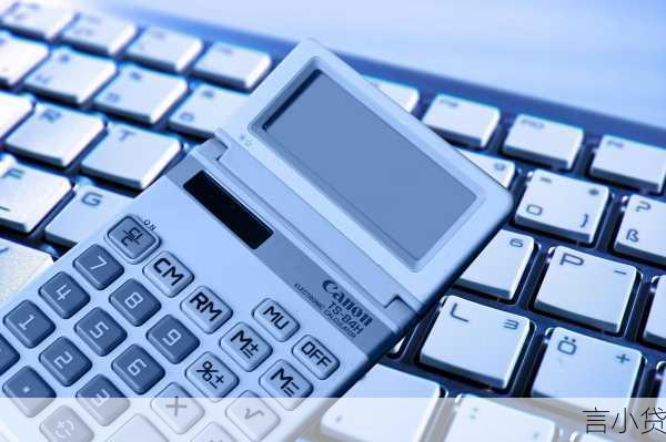 汽车金融决策革命，智能车贷计算器实战手册