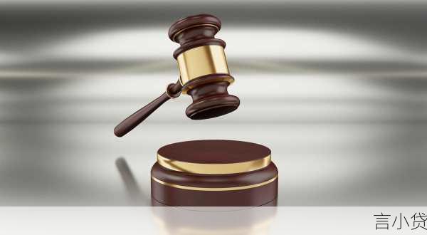 司法视野下的复利规制与金融消费者权益保护