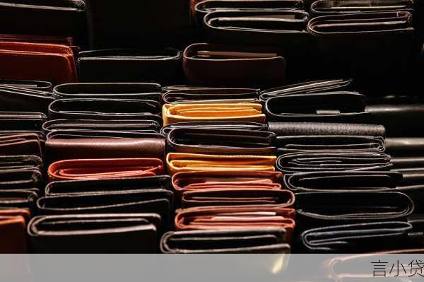 循环贷是什么？银行的钱包精灵还是债务陷阱？3分钟看懂这个金融永动机！