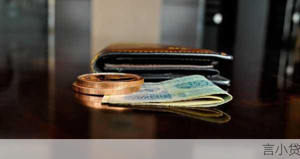 纯信用循环贷你的钱包永动机还是无底洞？金融老司机深度解析
